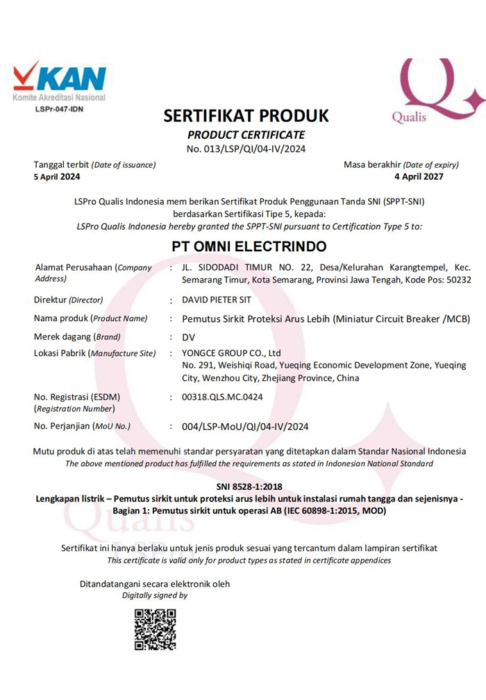 Enterprise Certificate