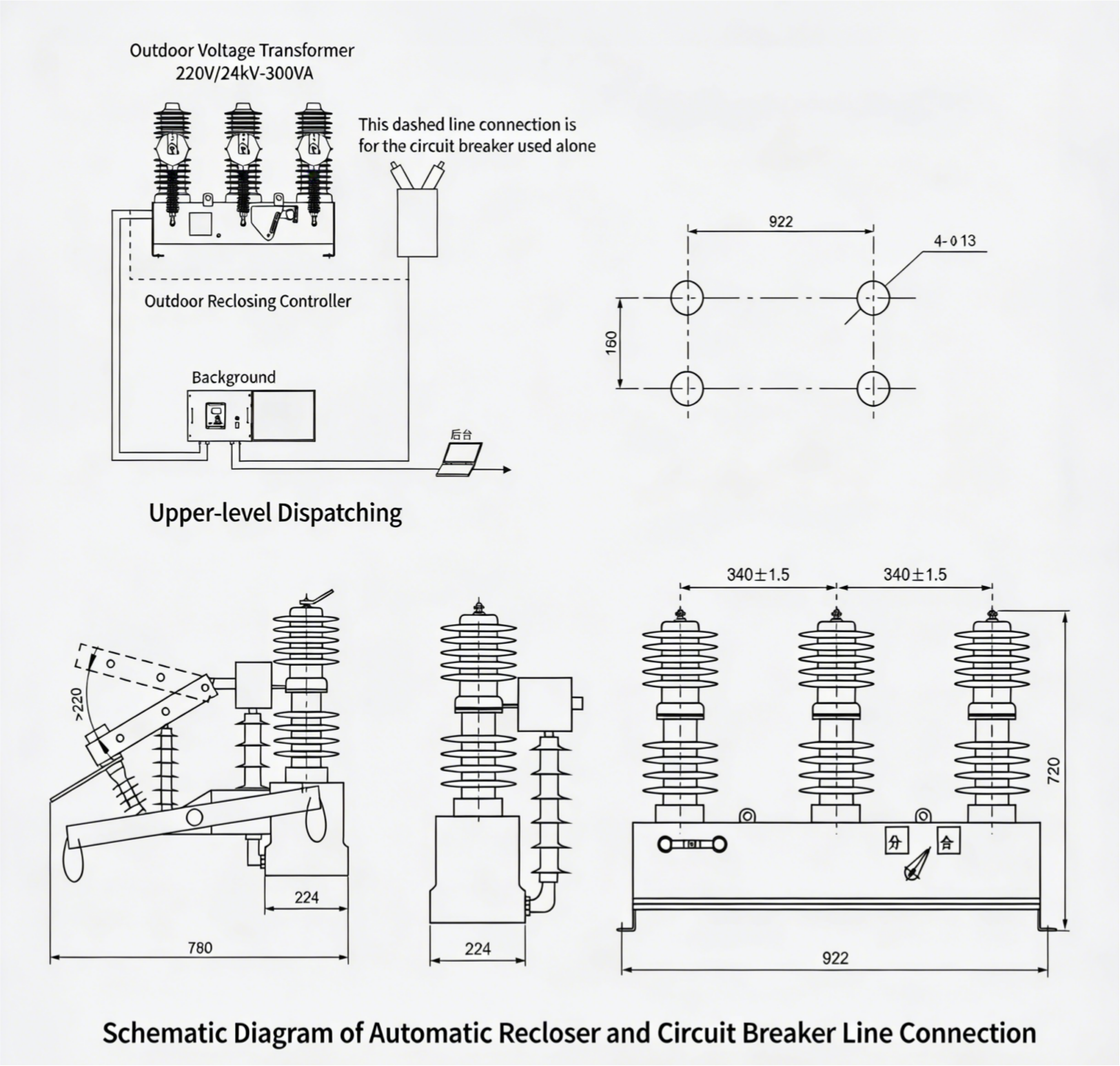ZW32M(T)12 Outline and Installation Dimensions