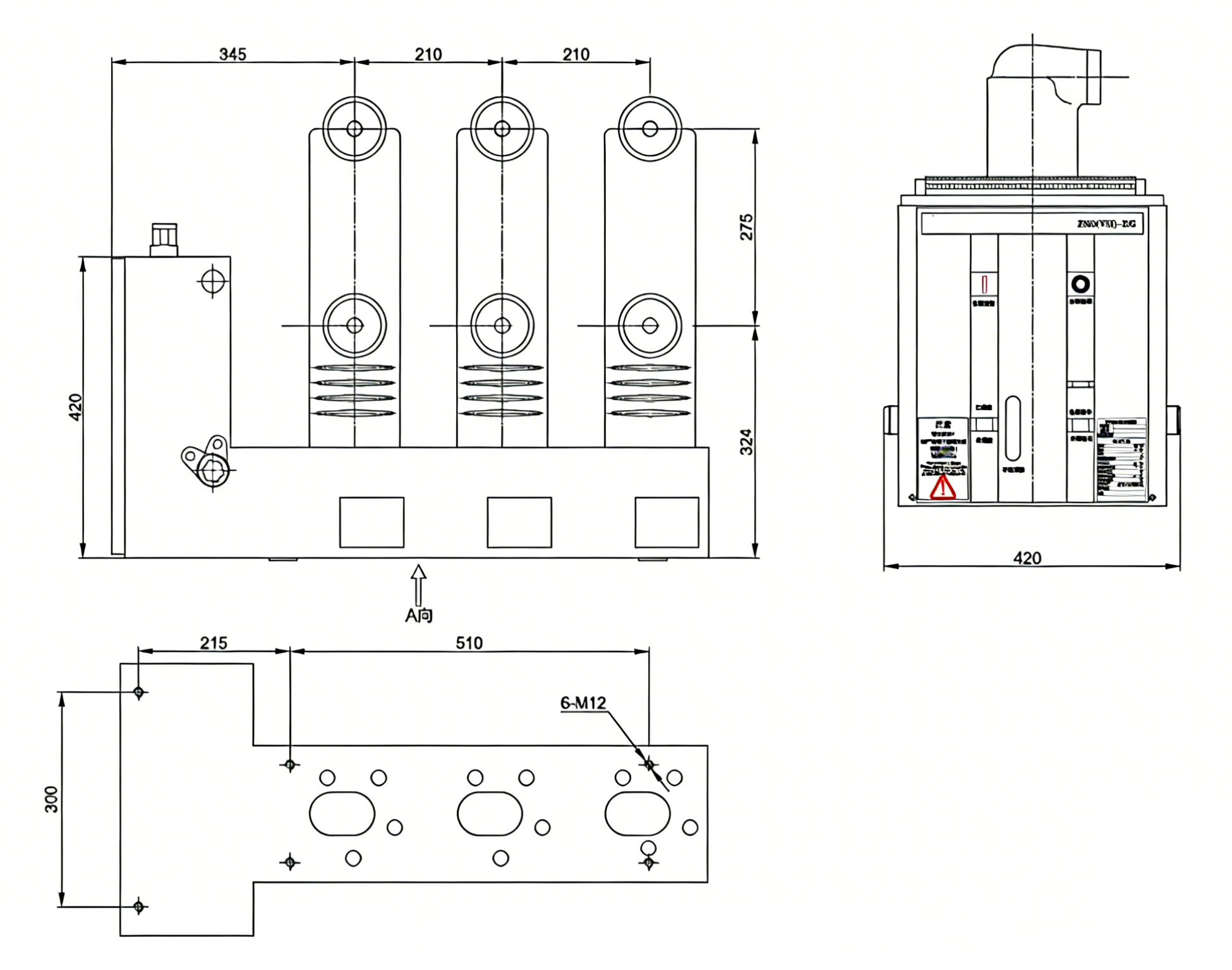 Outline and Installation Dimensions of ZN63(VS1)-12G