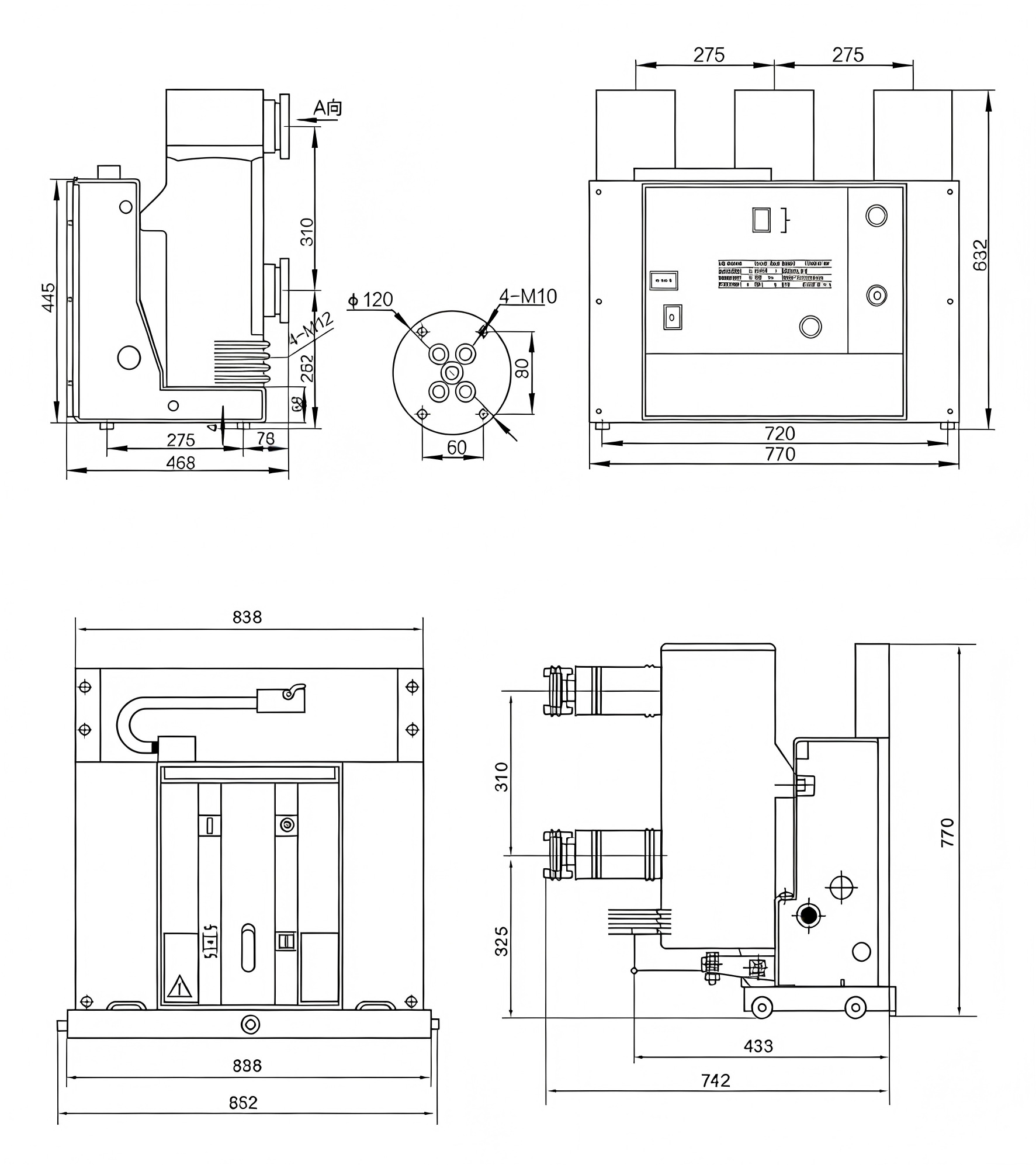 VS1-24 Outline & Installation Dimensions