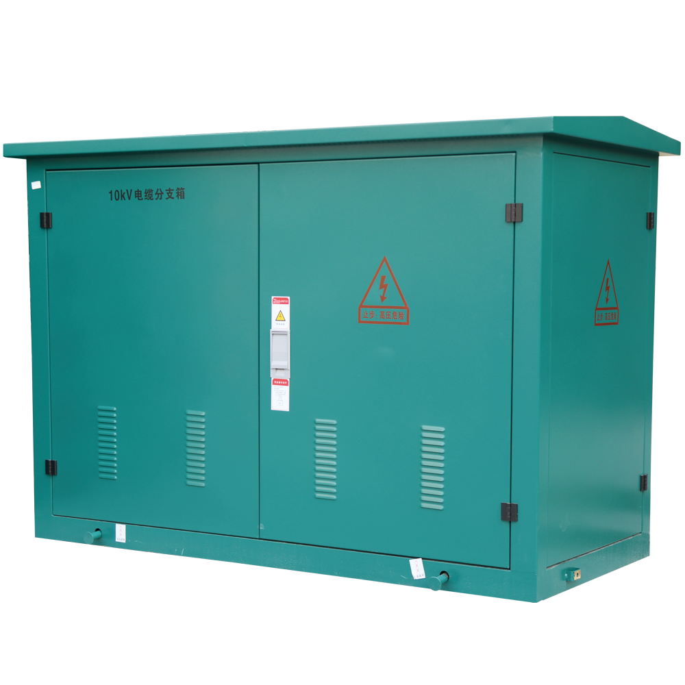 Cabinet Body Image 2