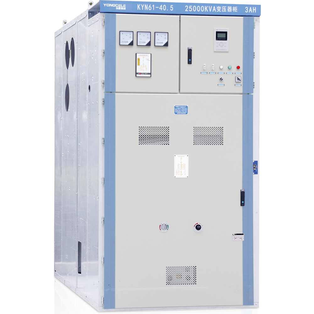 KYN61-40.5 (Z) Armored Drawout AC Metal-Clad Switchgear