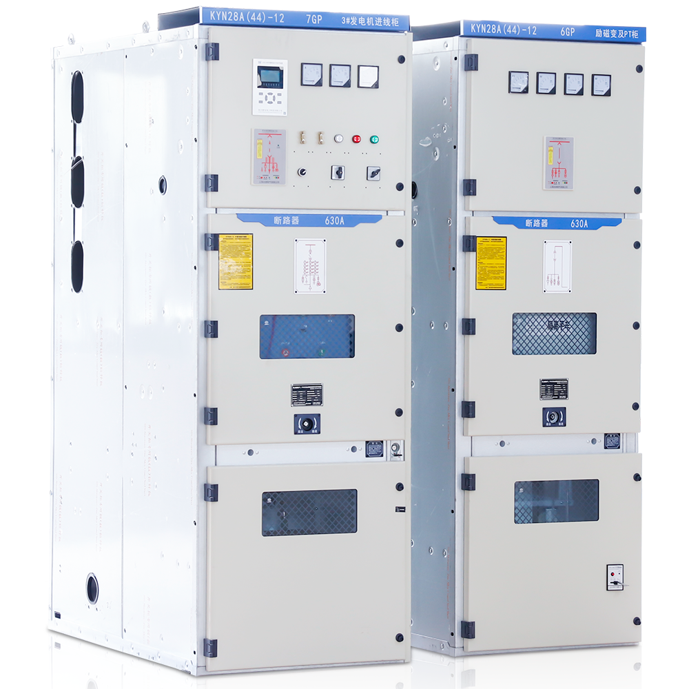KYN28A-12 Armored Removable Enclosed Switchgear