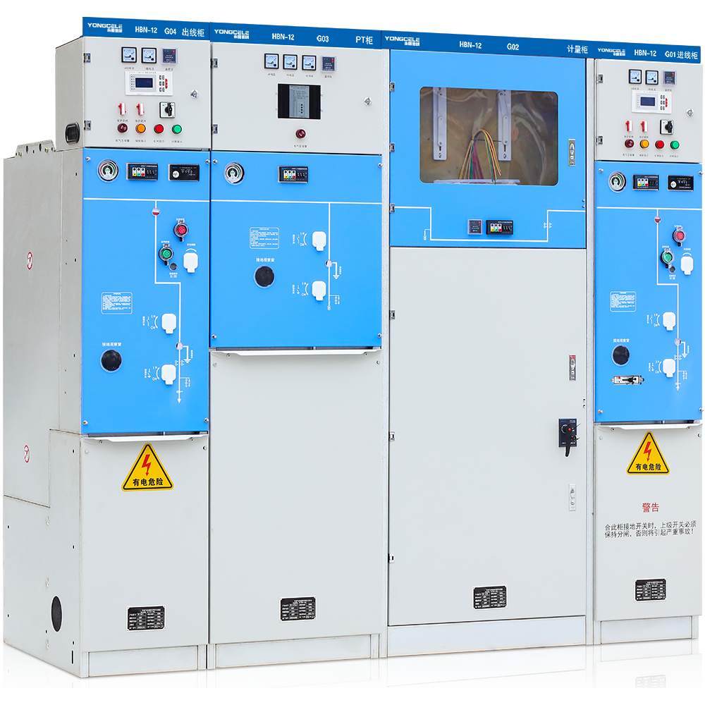 HBN-12 Energy-Saving & Environmentally Friendly Fully Insulated Ring Main Unit