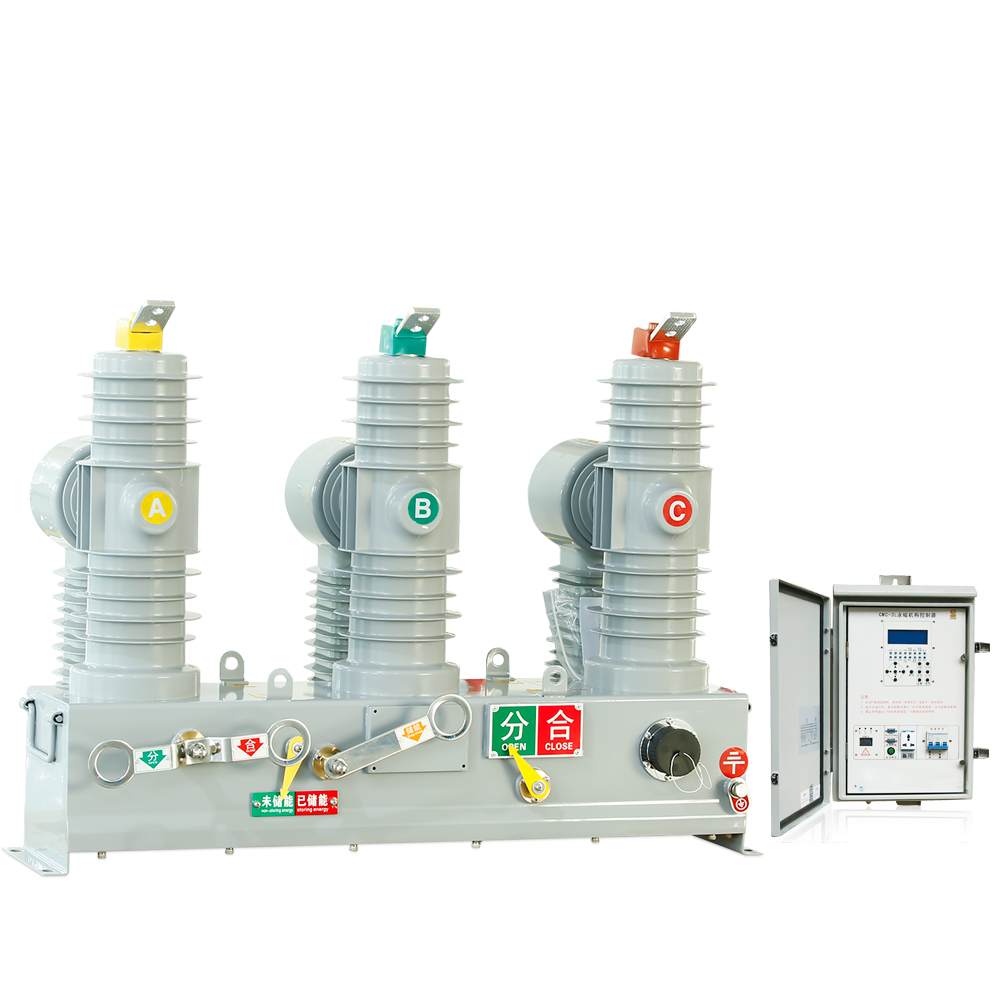 ZW32M(T)-12 Outdoor High-Voltage Vacuum Circuit Breaker / Primary and Secondary Integration (with Directional Judgment)