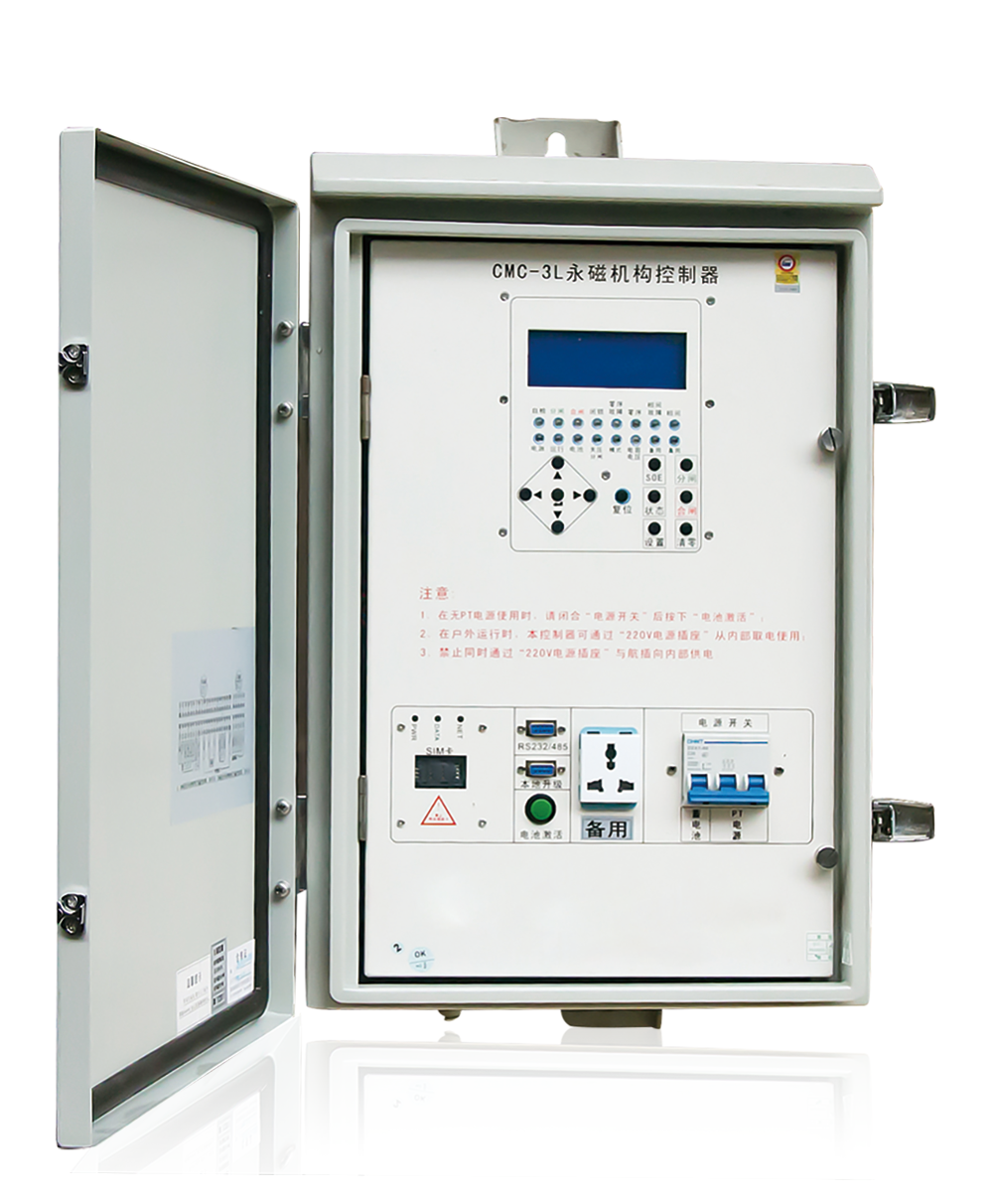 ZW32M(T)-12 Outdoor High-Voltage Vacuum Circuit Breaker / Primary and Secondary Integration (with Directional Judgment)