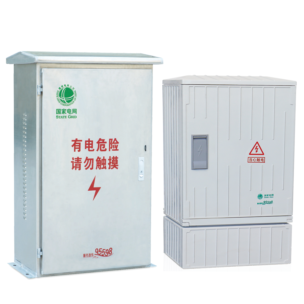 DFW-SMC Low-Voltage Cable Branch Box