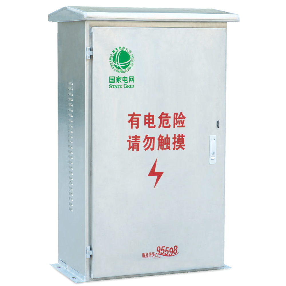 DFW-SMC Low-Voltage Cable Branch Box