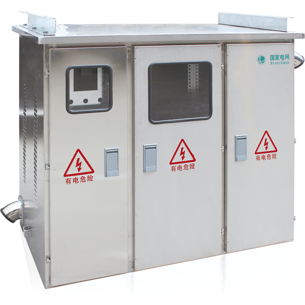  YCJP Comprehensive Distribution Box (Compensation/Control/Terminal/Lighting)