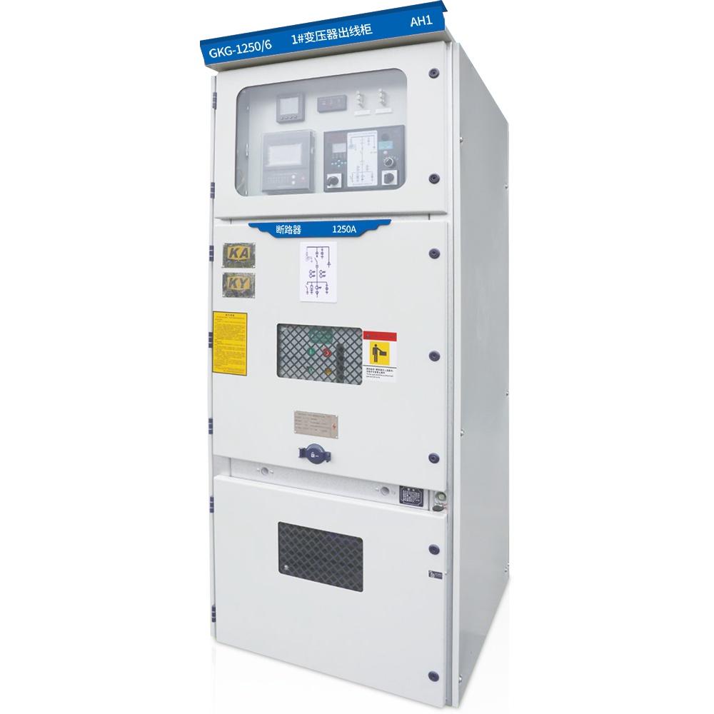 GKG General-Purpose High-Voltage Switchgear for Mining