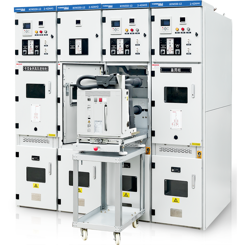 KYN550-12 Indoor Armored Drawable AC Metal-Clad Switchgear, Model KYN550-12