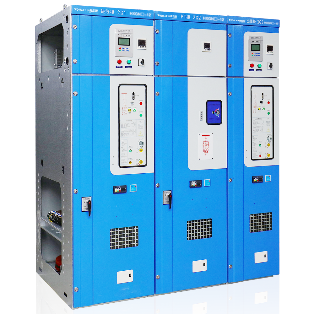 HXGN□-12 Air-Insulated Compact Switchgear