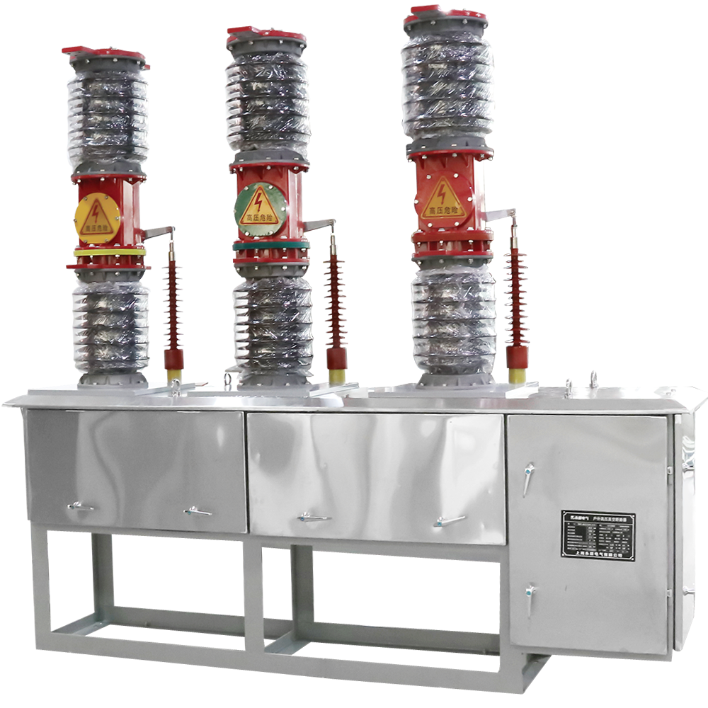 ZW7-40.5 Outdoor High-Voltage Vacuum Circuit Breaker