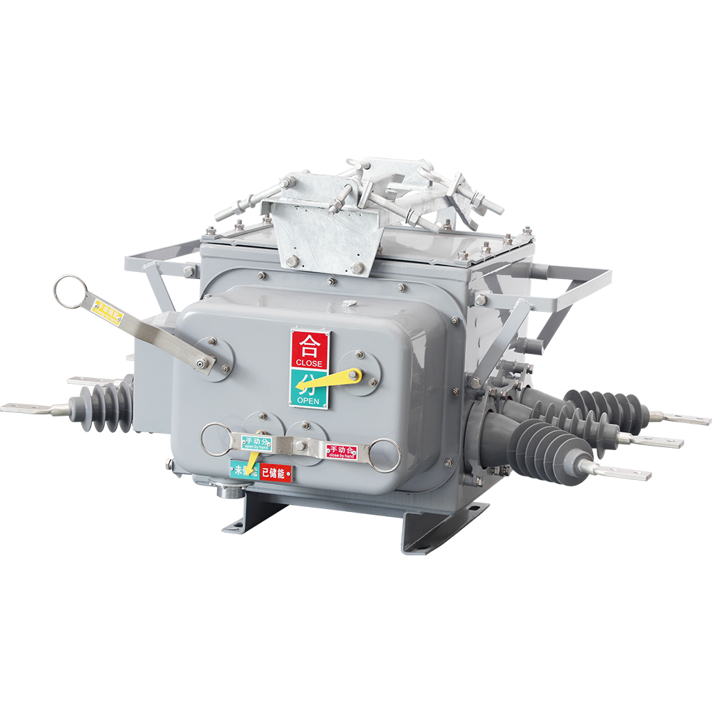 ZW20-12F Outdoor High-Voltage Vacuum Circuit Breaker