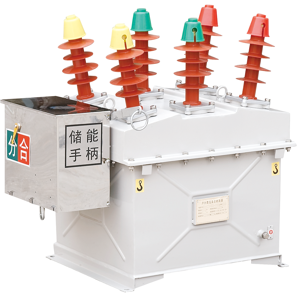 ZW8-12(G) Outdoor High-voltage Vacuum Circuit Breaker
