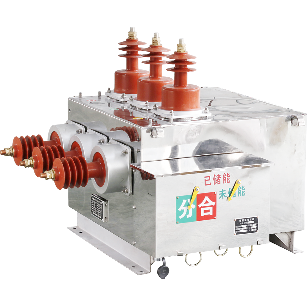 ZW10-12F Outdoor High-voltage Vacuum Circuit Breaker