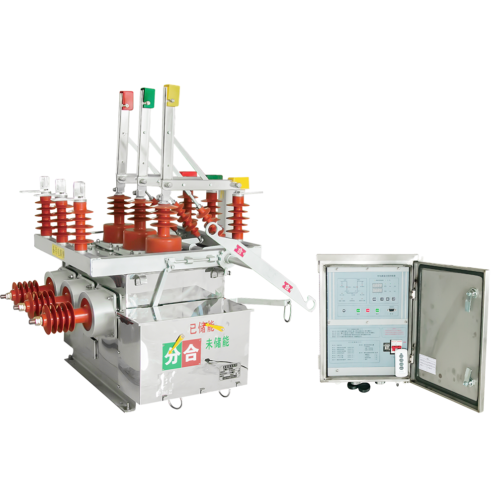 ZW10-II-12G Outdoor Intelligent High-voltage Dual Power Transfer Switch Device