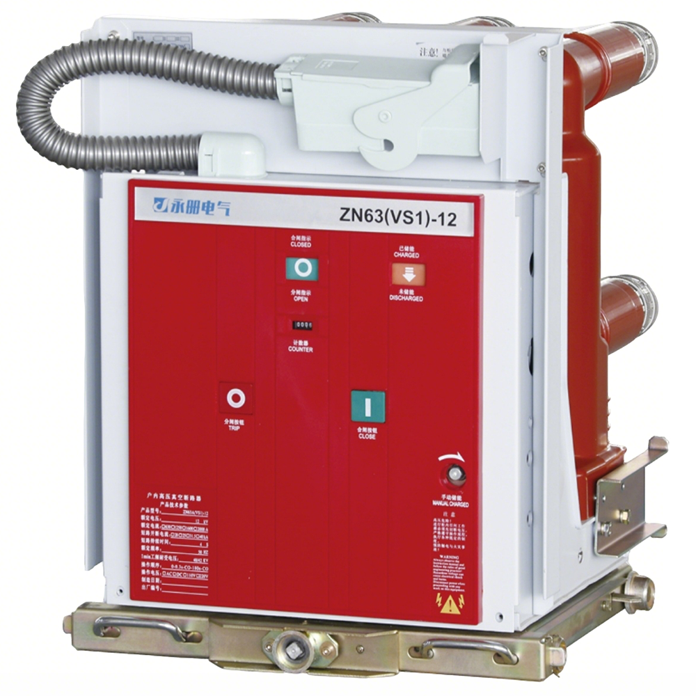 ZN63(VS1)-12 Indoor High-voltage Side-mounted Vacuum Circuit Breaker