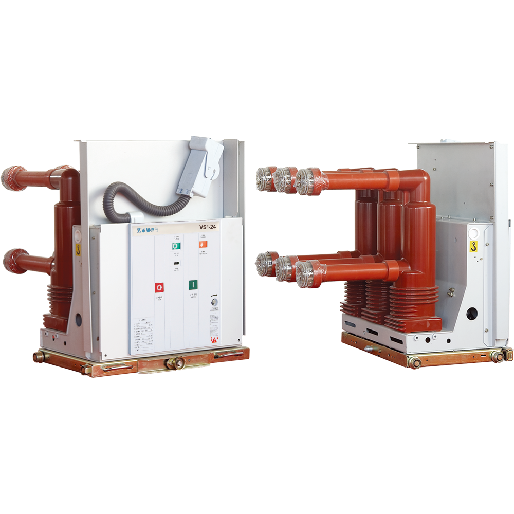 VS1-24 Indoor High-voltage Vacuum Circuit Breaker
