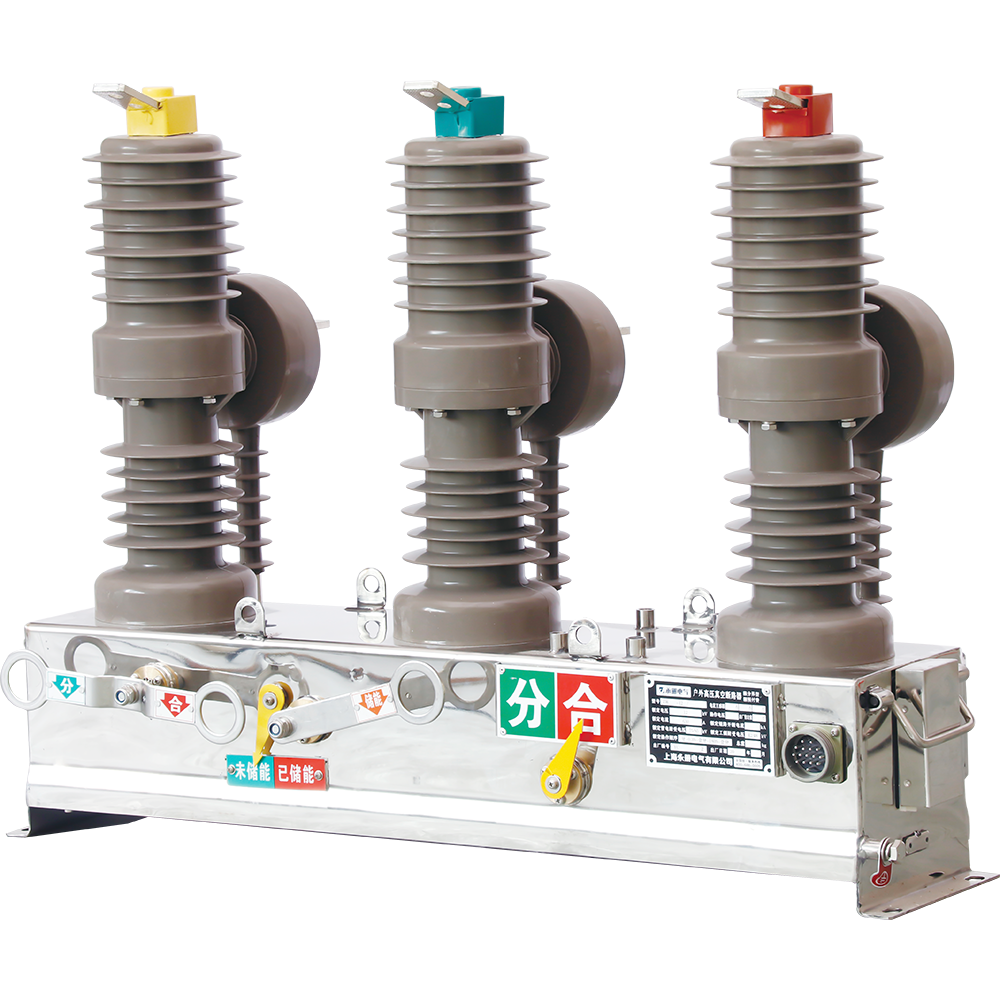 ZW32-12 Outdoor High-voltage Vacuum Circuit Breaker