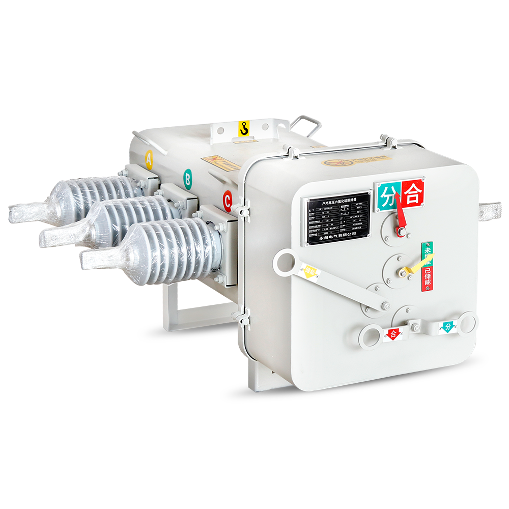 LW□-12 Primary and Secondary Integrated SF6 Circuit Breaker