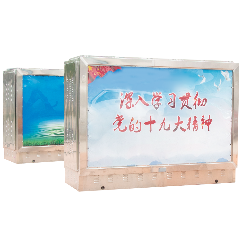 YBD-12/0.4 Underground Box-Type Substation