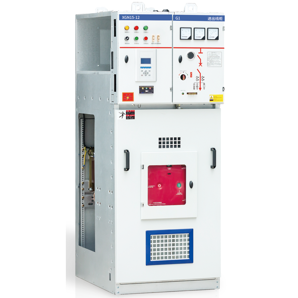 HXGN□-12 Box-type Fixed AC Metal-clad Switchgear